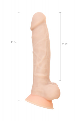 Фаллоимитатор RS Silicone Charlie H с уникальным материалом, телесный, 18 см арт. 9420007