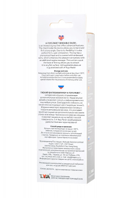 Гибкий фаллоимитатор A-Toys by TOYFA Paret, TPE, прозрачный, 18 см арт. 762004