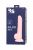 Фаллоимитатор RealStick Silicone Kit H, сайлекспан, телесный, 18 см арт. 9420010