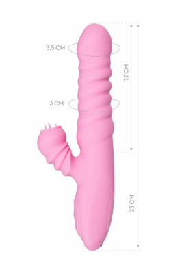 Вибратор JOS Lixy, с функцией Up&Down, силикон, розовый, 23 см арт. 783037