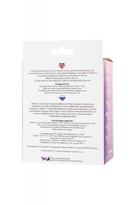 Стимулятор точки G TOYFA A-Toys  , Силикон, Фиолетовый, 12 см арт. 761029
