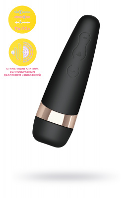 Вакуум-волновой бесконтактный стимулятор клитора Satisfyer PRO 3 Vibration арт. J2018-32