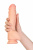 Ротатор TOYFA RealStick Elite Ulric, TPR, телесный, 17 см арт. 985003-1