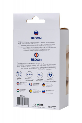 Расширяющая анальная втулка ToDo by Toyfa Bloom, силикон, синяя, 9,5 см, Ø 7 см арт. 357007