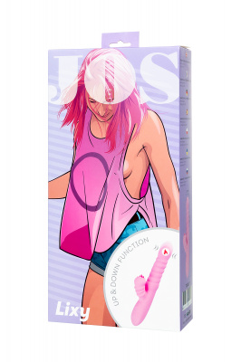 Вибратор JOS Lixy, с функцией Up&Down, силикон, розовый, 23 см арт. 783037