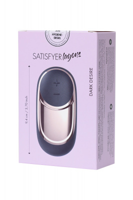 Вибромассажер Satisfyer Layon 2, Dark Desire, силикон, чёрный, 9,4 см арт. J2018-27-6