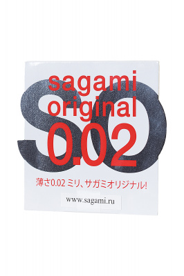 Презервативы Sagami, original 0.02, полиуретан, ультратонкие, гладкие, 18 см, 5,8 см, 1 шт. арт. 708