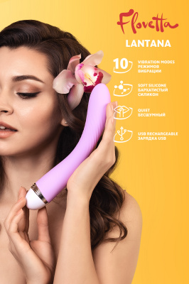 Вибратор Flovetta by Toyfa Lantana, силиконовый, фиолетовый, 22 см арт. 457704