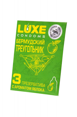 Презервативы Luxe КОНВЕРТ, Бермудский треугольник, яблоко, 18 см., 3 шт. в упаковке арт. 692