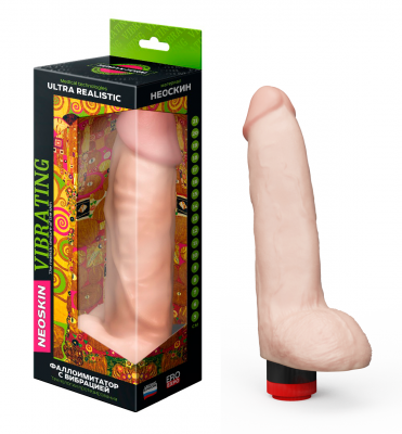 Вибратор реалистик HUMAN FORM, L 205 мм D 45 мм, киберкожа арт. 603607 арт. 603607