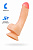 Реалистичный фаллоимитатор RealStick Nude Nash, PVC, телесный, 18 см арт. 582022