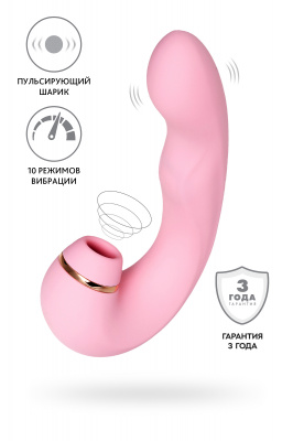 Многофункциональный стимулятор клитора JOS JUNA, розовый, 15 см арт. 783033