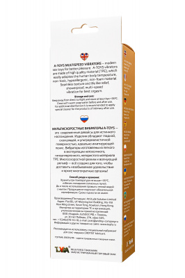 Реалистичный вибратор A-Toys by TOYFA Mang, TPE, телесный, 20 см арт. 761048