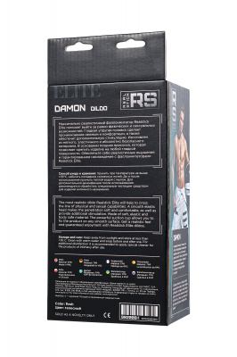 Реалистичный фаллоимитатор TOYFA RealStick Elite DILDO, TPR, телесный, 20 см арт. 982008-1