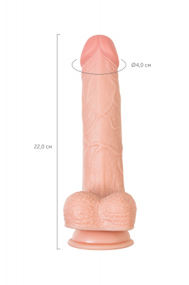 Реалистичный фаллоимитатор My Babe My Darling, TPE, телесный, 22 см арт. 583007