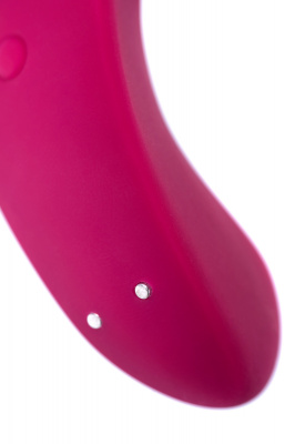 Мини-вибратор в трусики Satisfyer Sexy Secret c управлением через мобильное пиложение арт. J2018-98