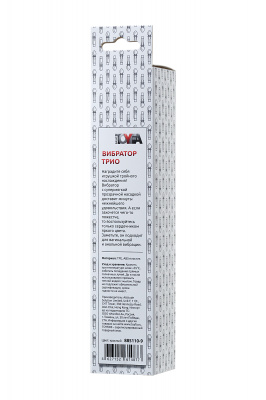 Вибратор TOYFA Trio Vibe, TPE, красный, 15,5см арт. 885110-9