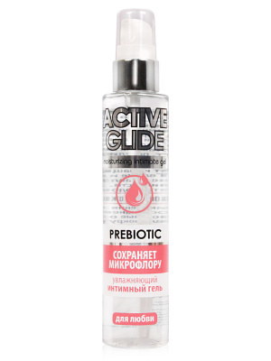 Увлажняющий интимный гель ACTIVE GLIDE PREBIOTIC, 100 г арт. LB-29001 арт. LB-29001