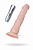 Вибратор TOYFA RealStick Nude реалистичный, телесный, 22,5 см арт. 581013