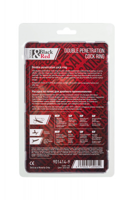 Насадка на пенис для двойного проникновения Black&Red by TOYFA , силикон, красный, 16,5 см арт. 901414-9