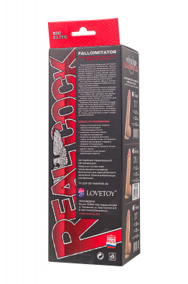 Фаллоимитатор-гигант LoveToy, реалистичный, neoskin, телесный, 27 см, Ø 6,8 см арт. 719103