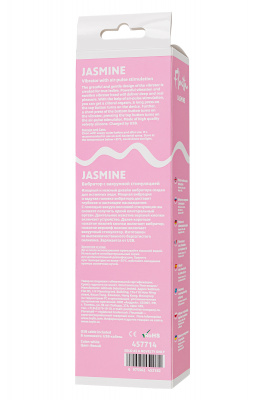 Вибратор с вакуумной стимуляцией Flovetta Jasmine, силикон, белый, 23 см арт. 457714