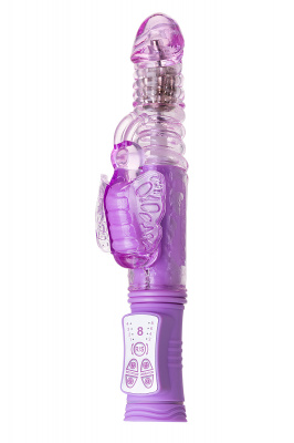 Вибратор с клиторальным стимулятором TOYFA A-Toys  High-Tech fantasy , TPE, Фиолетовый, 25,5 см арт.
