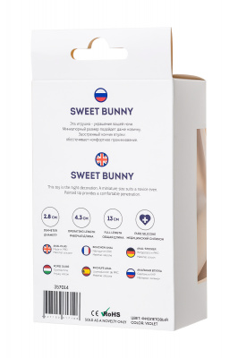 Анальная втулка с хвостом ToDo by Toyfa Sweet bunny, силикон, фиолетовый, 13 см, Ø 2,8 см, 42 г арт. 357014