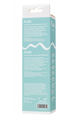 Стимулятор с функцией UP&DOWN Flovetta Flox, силикон, коралловый, 21,5 см арт. 457716