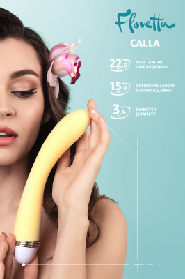 Вибратор Flovetta by Toyfa Calla, силиконовый, желтый, 22 см арт. 457703
