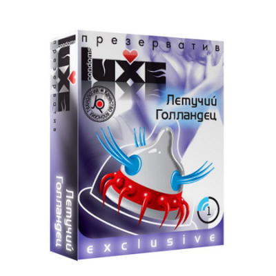 ПРЕЗЕРВАТИВ "LUXE" ЛЕТУЧИЙ ГОЛЛАНДЕЦ 1 штука арт. ЛЕТУЧИЙ ГОЛЛАНДЕЦ