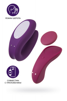 Набор вибраторов Satisfyer Box 1 Connect App (Double Joy + Sexy Secret) арт. J2018-98/1