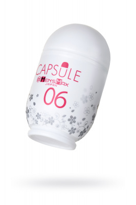 Мастурбатор нереалистичный,  CAPSULE 06, Sakura, MensMax, TPE, белый, 8 см арт. MM-19