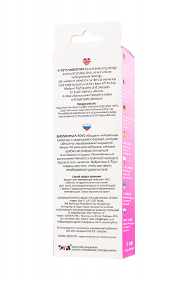Стимулятор точки G TOYFA A-Toys, Силикон, Розовый, 15 см арт. 761024