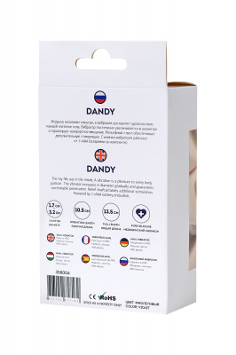 Анальный вибратор ToDo by Toyfa Dandy, силикон, фиолетовый, 13,5 см, Ø 3,2 см арт. 358004