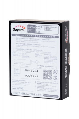 Презервативы латексные Sagami Xtreme Energy №3, 19 см арт. 724/1