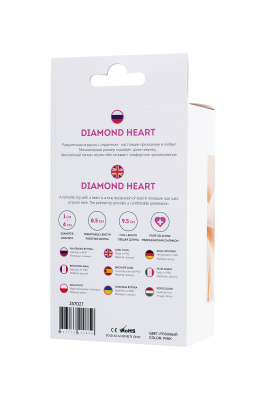 Анальная втулка ToDo by Toyfa Diamond Heart, силикон, розовая, 9,5 см, Ø 4 см арт. 357027