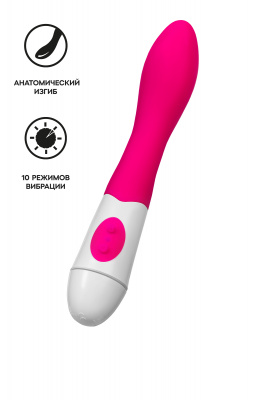 Стимулятор точки G TOYFA A-Toys  Kari , Силикон, Розовый, 19,2 см арт. 765005
