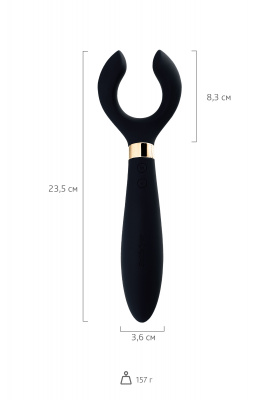 Многофункциональный стимулятор для пар Satisfyer Partner Multifun 3, силикон, чёрный, 23,5 см. арт. J2018-40-Black