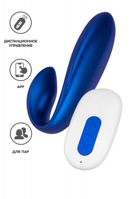 Вибратор для пар L`Eroina APP LANGOU  с управлением от приложения и пульта, силикон, синий, 16,5 см арт. 565002