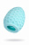 Мастурбатор A-Toys Pufl, бирюзовый, ТРЕ, 6 см Ø 2,7 см арт. 763016