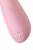 G-Spot вибратор со стимулирующим шариком JOS Mitzi, силикон, розовый, 21 см арт. 783049
