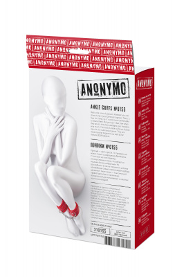 Поножи Anonymo #0155, PU кожа, красные, 27 см арт. 310155