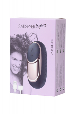 Вибромассажер Satisfyer Layon 2, Dark Desire, силикон, чёрный, 9,4 см арт. J2018-27-6