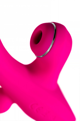 Вибростимулятор 3 в 1 JOS TRIPLING, силикон, розовый, 21 см арт. 783045
