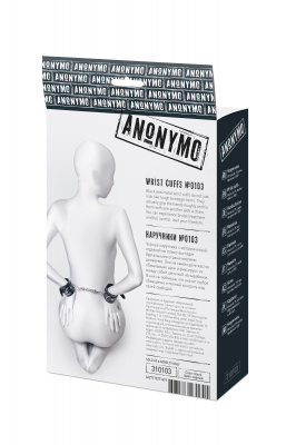 Наручники Anonymo #0103, PU кожа, черные арт. 310103