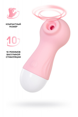 Вакуум-волновой стимулятор Flovetta IXORA, силикон, розовый, 9,8 см арт. 457715