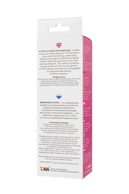 Вибратор Nessy из мягкого силикона с клиторальным стимулятором и двумя моторчиками, 10 режимов, 10,0