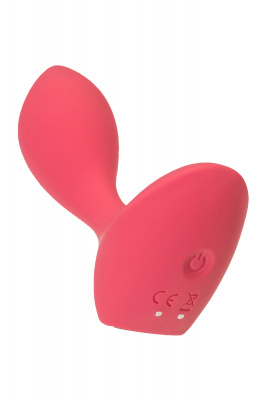 Анальная вибровтулка Satisfyer Backdoor Lover, красная, 11,2 см арт. J2018-112-2