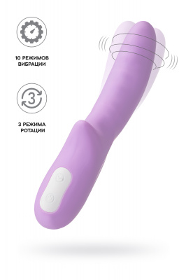 Вибратор-ротатор JOS MERRY-GOR, силикон, фиолетовый, 20,7 см арт. 783046